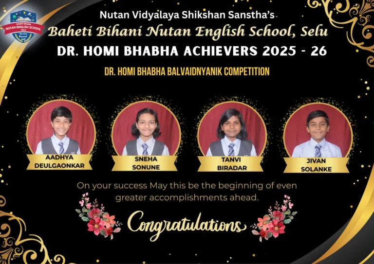 Homi Bhabha Level - 3(Viva) Allowed (Medium)